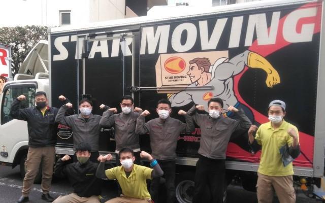 高収入！日払い週払い可！賞与あり♪/社宅寮あり/ユニークな手当多数！（戸田市/小型ドライバー）