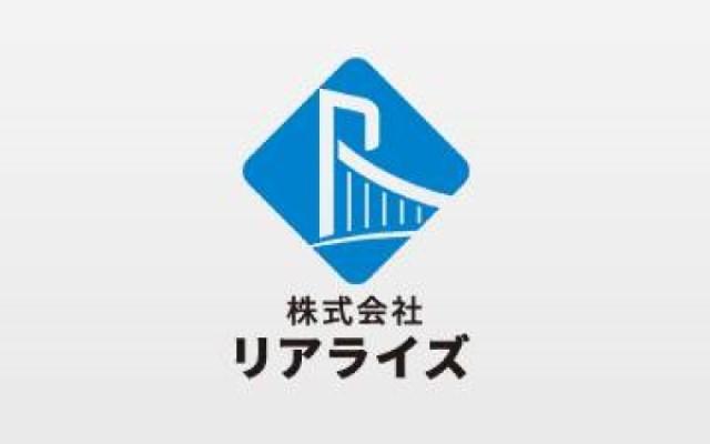 未経験歓迎！不用品買取・回収/チームワークのよい職場であなたのがんばりをしっかり評価！（三郷市/セールスドライバー）