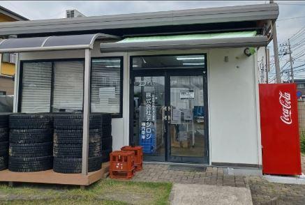 【平塚市/大型トラックドライバー】月収35万円〜50万円以上も可能！センター間のみの配送ルート