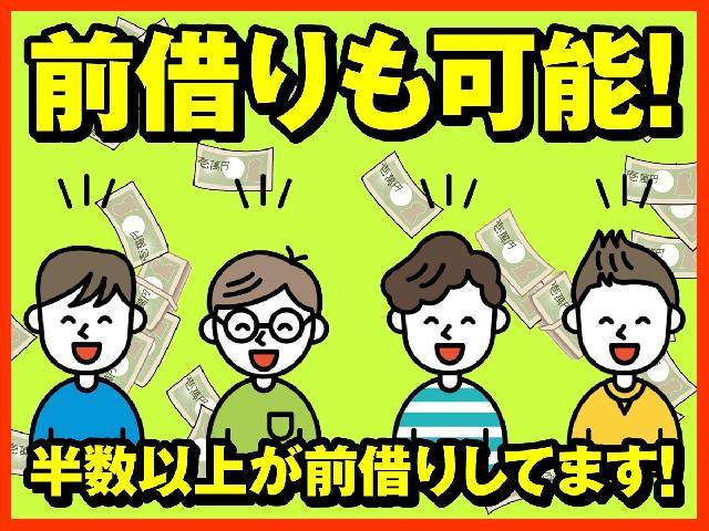 【尼崎市/4ｔ中距離・長距離ドライバー】え？４トンウイング車で完全週休二日土日祝休みで額面30万～40万以上！ってホントなの？！前借５万までOKで50代前後の方が活躍中♪