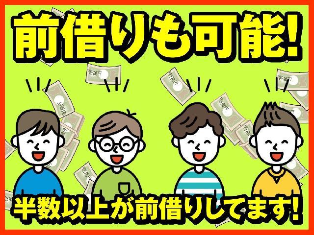 【尼崎市/4ｔ中距離ドライバー】え？４トンウイング車のみで完全週休二日土日祝休みで額面30万～35万以上！ってホントなの？！前借５万までOKで50代前後の方が活躍中♪