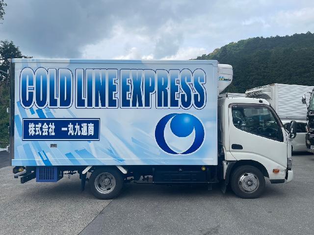 【熊本市】月30万円～＋歩合！昼夜選べる勤務帯×フォークリフトで体ラクラク◎4t中型ドライバー正社員募集！賞与あり♪
