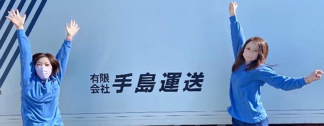 【毛呂山町/4t食品配送ドライバー】固定ルート配送！食品物流企業です