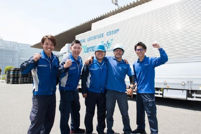 【倉庫管理】経験者優遇!地域No.1物流企業で幹部候補募集◎充実の福利厚生年3回賞与や退職金制度が魅力!（静岡県榛原郡）
