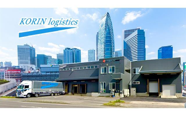 【未経験OK×月給27万円以上】 2tトラックドライバー募集｜航空便の企業集配／登別市勤務／固定ルート配送で安心！