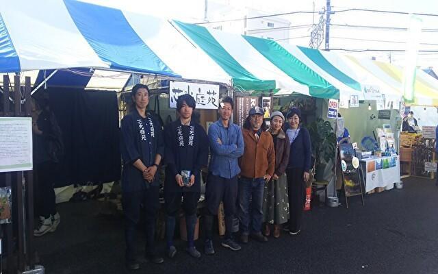 【造園職人】完全土日休み◎若手活躍中で未経験歓迎(所沢市)