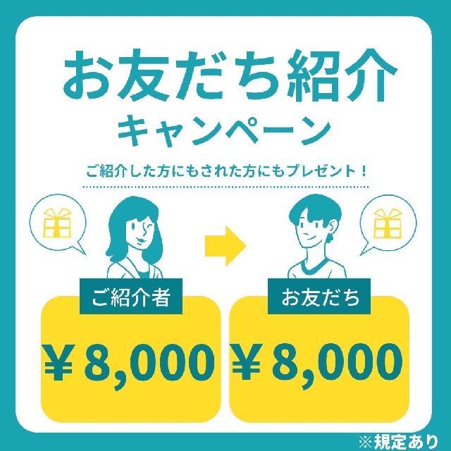 【岐阜市/下川手付近/宅配ドライバー/普通自動車免許があればOK/月収30万以上可