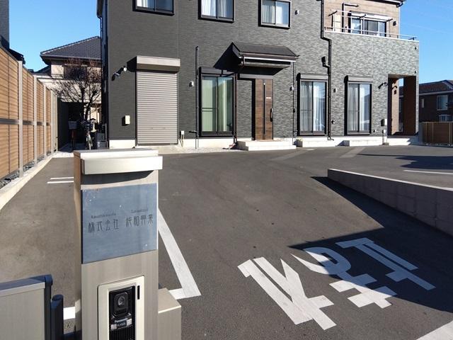 【4tダンプドライバー兼軽作業】月給25万円～45万円！未経験歓迎！土日祝休み＆年間休日120日！資格取得支援あり【八王子市】