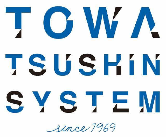 【電気通信技術職】未経験OK!資格取得支援制度あり♪人柄重視採用◎（東京都）
