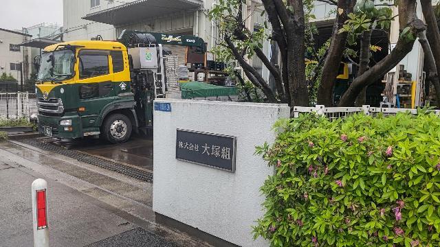 【東京都・大田区】100年以上の伝統を誇る株式会社で機械運搬のプロに！残業ほとんどなし！プライベートも充実！