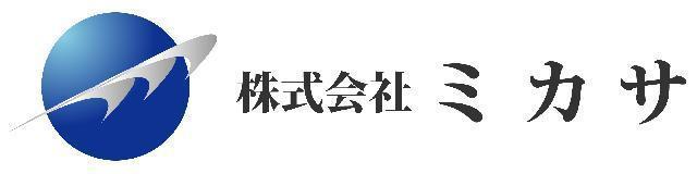 【重機オペレーター】無資格未経験OK!3か月で資格取得◎交通費全額支給＆年齢不問♪安定した生活リズムで第二の人生をサポート！(君津市)