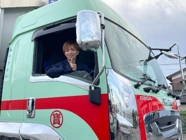 【川崎市・１０ｔ地場運転手募集】月３５万～／週休２日／自分専用車