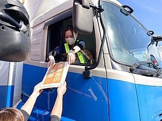 【みよし市/大型回送ドライバー】回送ドライバー（整備や車検に伴うトラックの運転）
