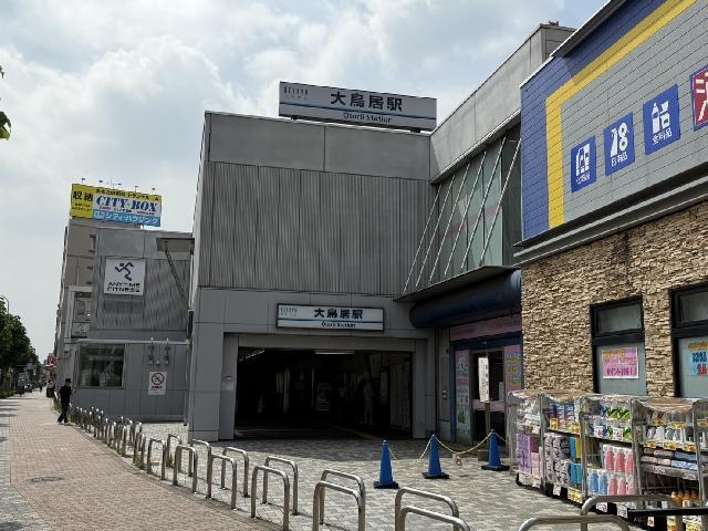 【中型ドライバー】事業拡大のため大募集！日給15,000以上可能！残業ほぼなし！手積み手降ろしなし◎体の負担も心配なし！シニア層活躍中！(東京都大田区)