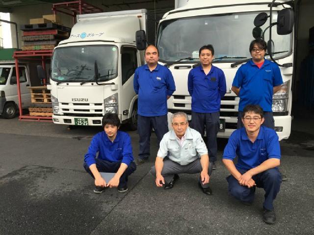 【営業・配車】地域に根ざした安定企業でチームワークを活かす！社員寮完備で快適にお仕事♪(上尾市)