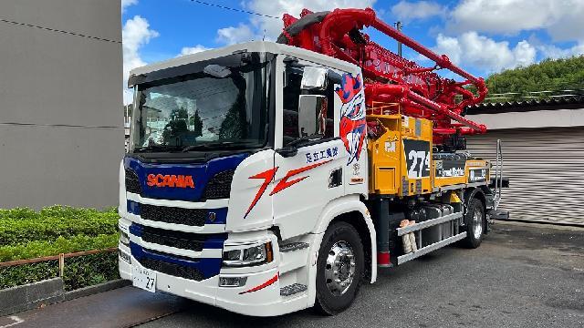 【川崎市/作業員(コンクリートポンプ車)】基本1日1現場◎それ以上は手当有！半日で終了しても日給保証!月収50万以上目指せる！！