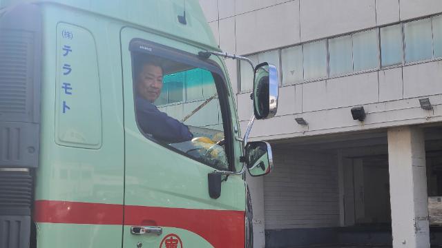 【長距離無】４ｔウィング車のお仕事で関東近郊で基本土日休みです