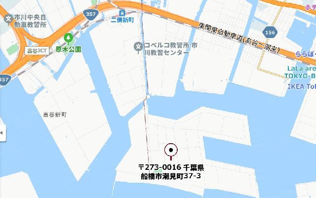 自社配送！船橋市より都内23区内配送/シフト制/希望通りのお休み/荷物準備無し、簡単作業