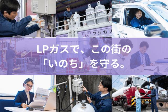 【世田谷区/8tドライバー】選べる休日数！×福利厚生充実！/インフラを支える配送員募集/未経験も活躍中です