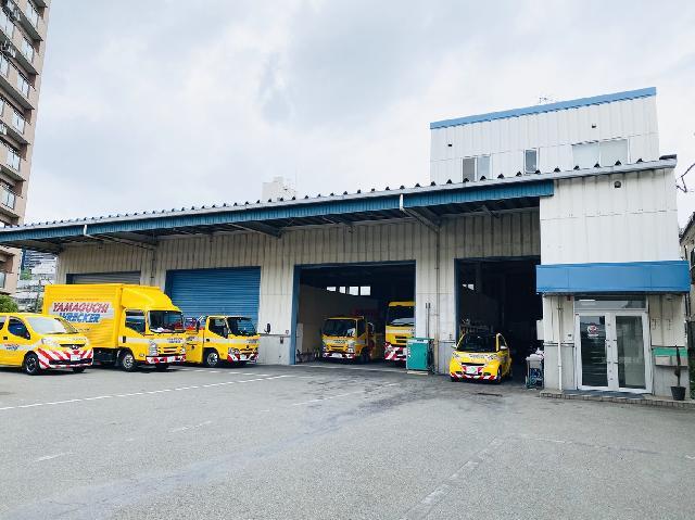 横浜市ドライバー募集！積載車での搬送業務！未経験OK！週休2日制！免許取得制度あり！賞与あり！退職金制度あり！