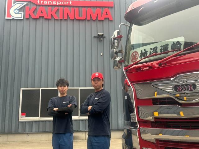 【入間郡三芳町/3tユニックドライバー】資格取得支援あり/長距離運転なしで安定勤務
