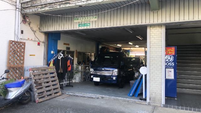 【横浜市/外構工事作業員】資格不問◎安定企業!資格取得支援あり