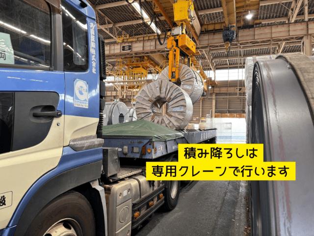 【正社員】横持ち転送ドライバー／土日休み／構内作業のみ★