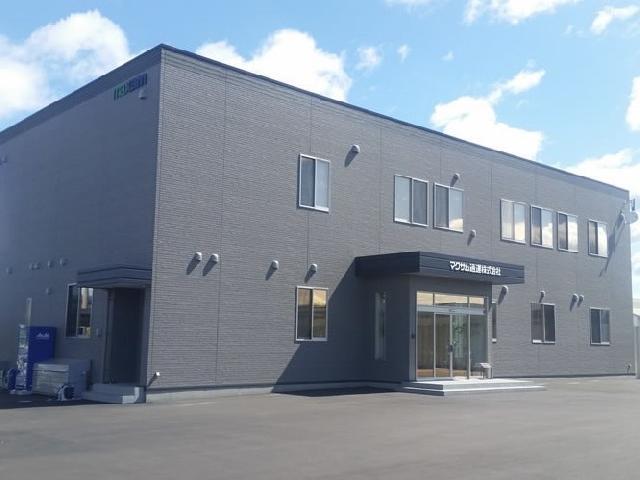 若手活躍中◎賞与有◎資格支援制度有◎ワークライフバランス