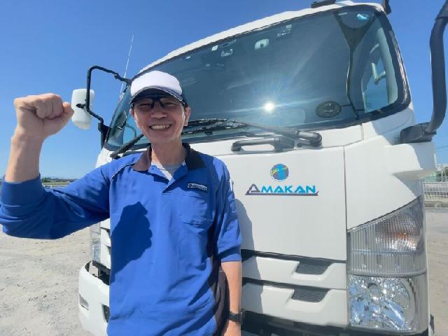 【普通免許AT限定OK】未経験者歓迎◇面接1回◇固定ルートドライバー