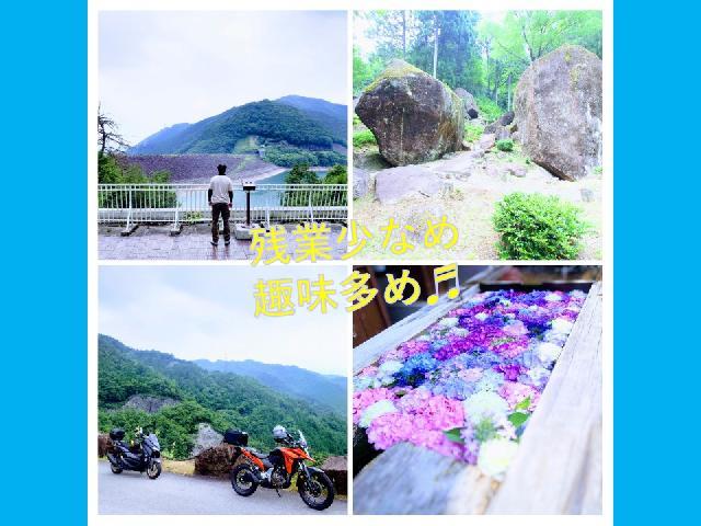 【大垣市/配車管理】✅年間休日１２０日 未経験者歓迎♪