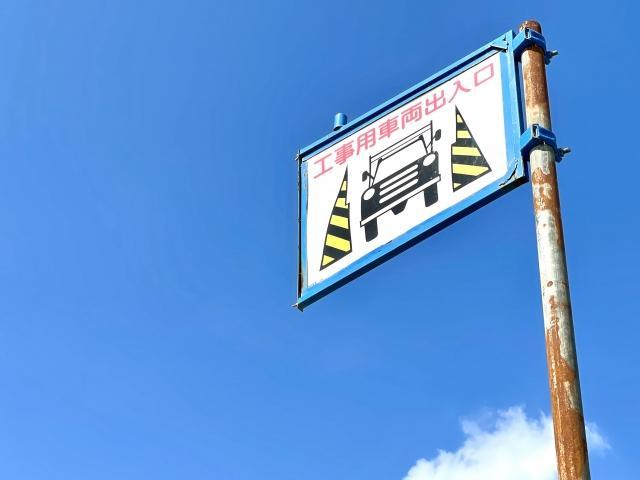 土工職人募集中！未経験・ミドル世代活躍中です！