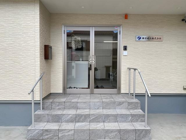 【神奈川県川崎市川崎区/とび工(土木工事)】資格取得制度あり！/月55万以上も目指せる♪/退職金・単身寮あり◎