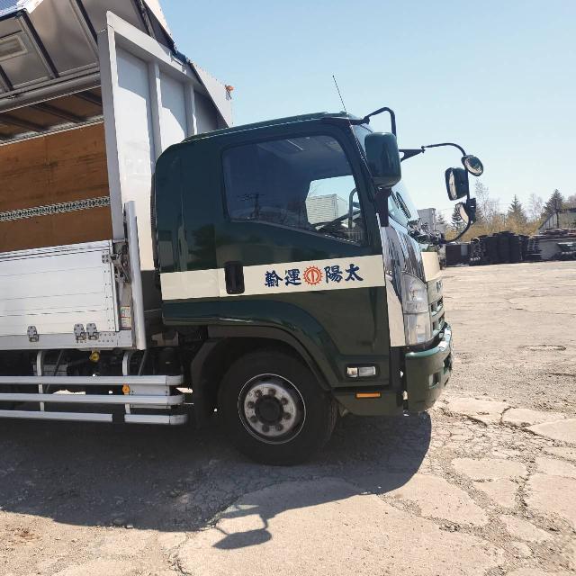 ４ｔドライバー未経験大歓迎！月２５万以上