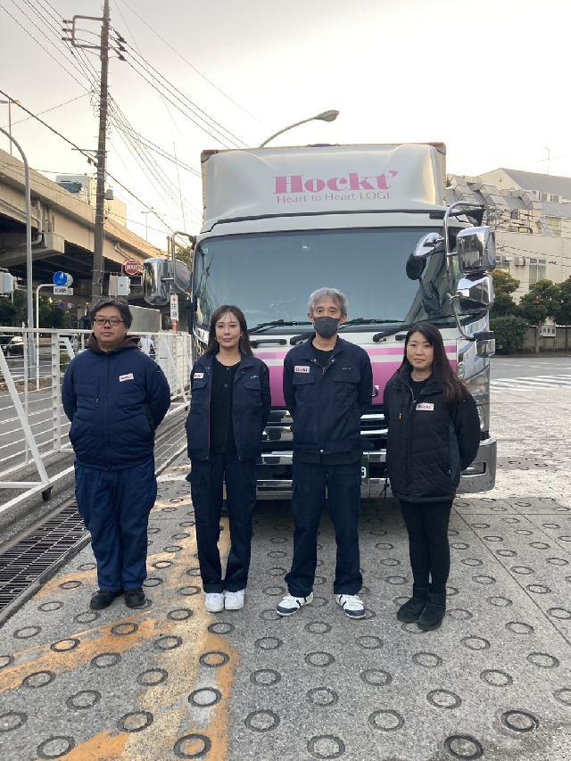 川崎市/2tドライバー/月給30万円!未経験OK/近距離配送のみ/再配送なし/面接1回で内定まで最短2週間