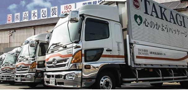 葛城市/4tウィング車ドライバー募集！近距離配送！R8年4月新工場竣工予定！賞与年３回支給あり！