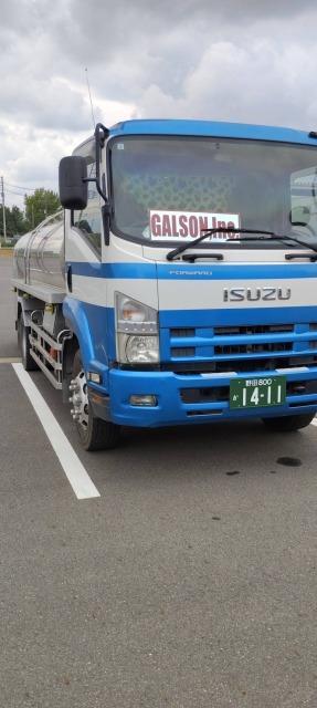 【午前中のみ！日給12,000円！アルバイト大募集】集乳車ドライバー