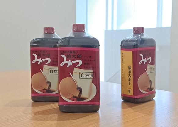 江東区/食品製造及び3ｔドライバー/大正12年創業の安定企業で正社員採用/年間休日124日/土日祝休み/食品製造未経験歓迎