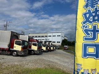 【中型ドライバー】自由な社風と高待遇◎あなたらしく働ける!(袋井市)