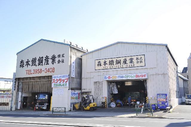 板橋区/現場作業員/未経験OKで月給24万円以上!資格取得支援で一生モノの技術を習得