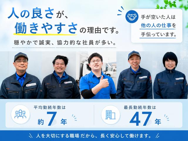働きやすさ認証企業☆人柄採用！未経験OKの軽四自動車での宅配ドライバー